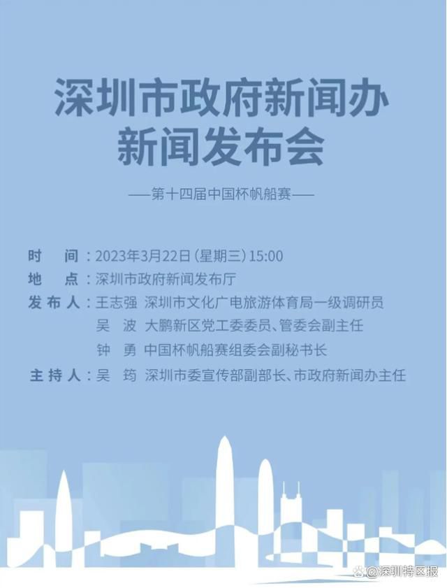 这一角色，正是以;人民英雄国家荣誉称号获得者、湖北省卫健委副主任、金银潭医院原院长张定宇为原型的